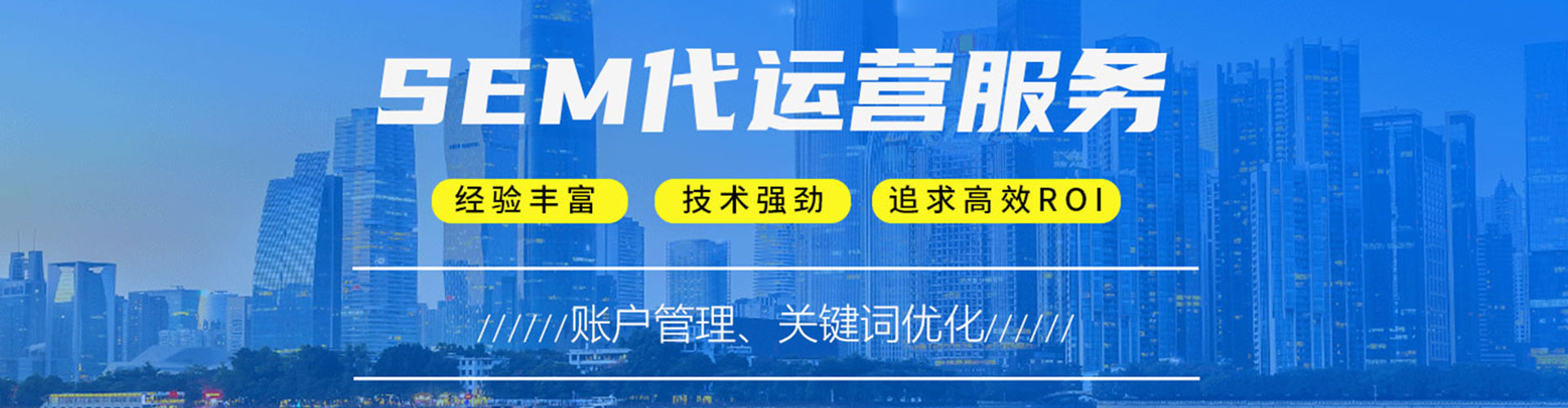 蒙自信息流竞价